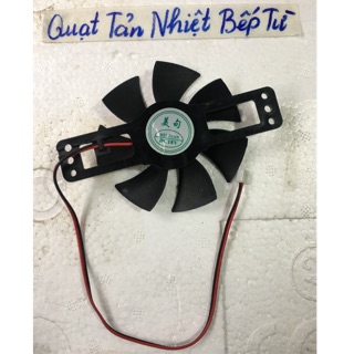 Quạt tản nhiệt bếp từ 18vdc loại nhỏ