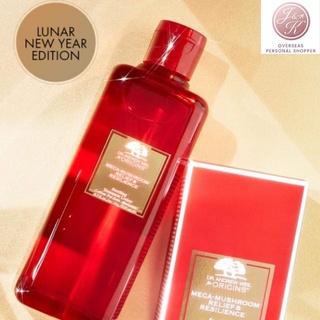 Toner nấm linh chi Origins Mega Mushroom Relief & Resilience Soothing Treatment Lotion