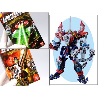 Mô hình Mugen Holy Beasts Of The Sea  Series 7 Thánh Thú của Biển Cả trong Mugen Saga