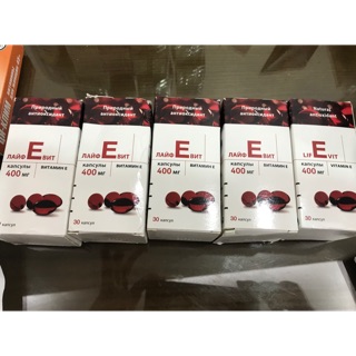 Vitamin E đỏ Nga ( Hàng xách tay có bill)