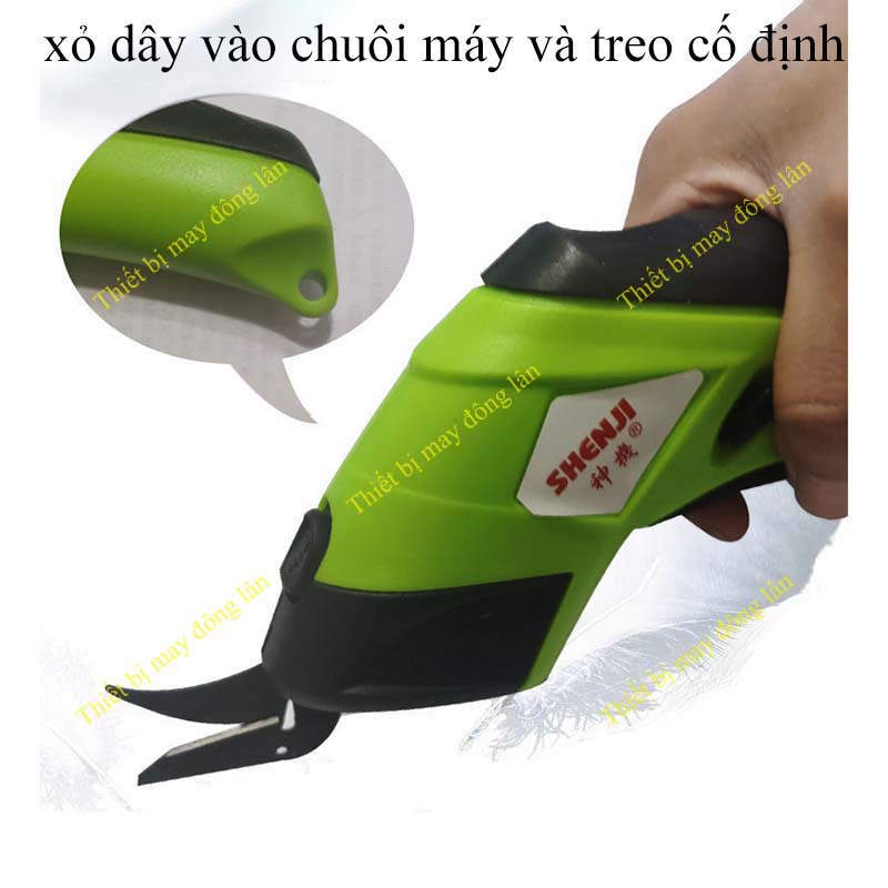 Kéo Cắt Vải Sạc Pin &gt; Máy Cắt Da Dùng Pin Sạc &lt;lỗi 1 đồi 1&gt;