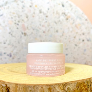 Sáp tẩy trang Banila Co Mini 7ml Clean It Zero