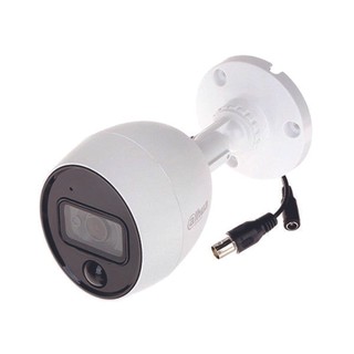 Camera quan sát cvi dahua hacme1200bppirhàng chính hãng