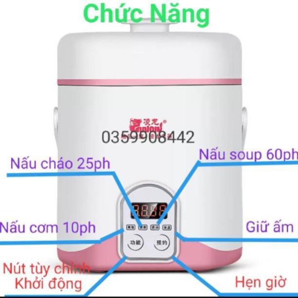 NỒI NẤU CHÁO NHANH THÔNG MINH TIỆN LỢI BOBIBI 5in1 có khay hấp inox