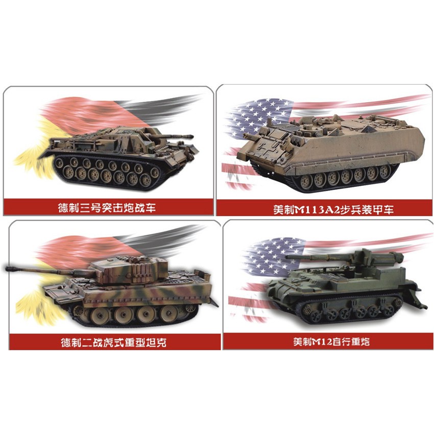 Mô hình xe tăng quân sự Tiger, M113A2, AS-90, YPR-765, M12 ở thế chiến 2, Mô hình xe tank nhựa lắp ráp 4D tỷ lệ 1: 72