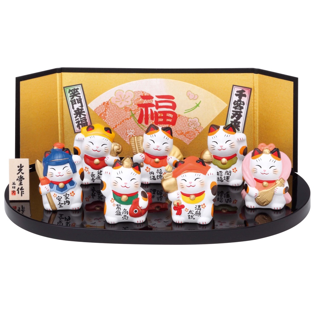 Set 7 Mèo Thần tài Thất Phúc Thần Shichi-fuku Kệ đen - 7587 - Hãng Yakushigama Nhật bản