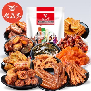 SET ĂN VẶT 36 MÓN