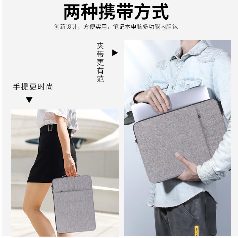 Túi Đựng Bảo Vệ Laptop Apple Huawei 12.5 / 13.3 / 14 / 15.6 Inch Màu Trơn Đơn Giản Mới