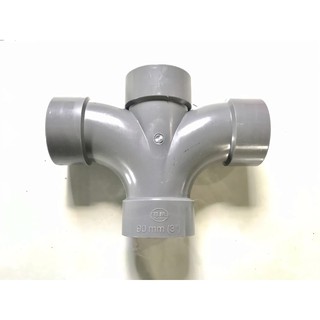 Tứ thông 90 nhựa pvc bình minh