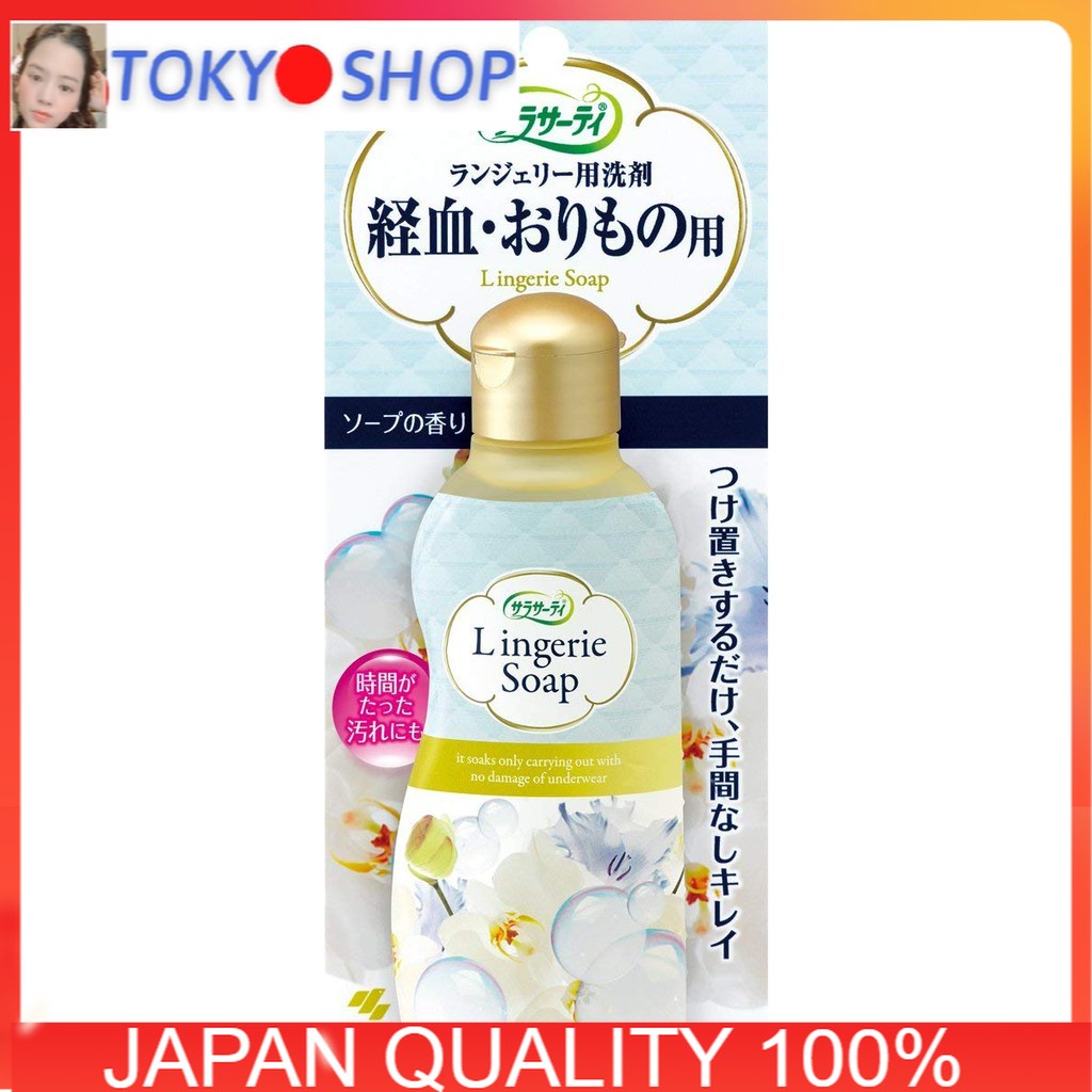 Nước Giặt Quần Chip Lingerie Soap 120ml Japan