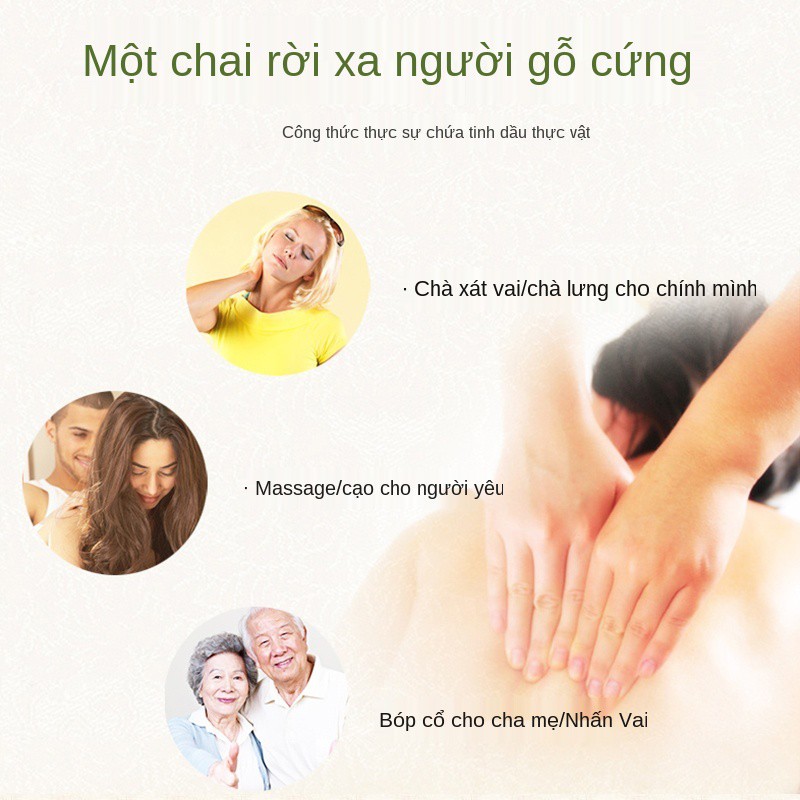 ☾✲✑Tinh dầu massage toàn thân, đả thông kinh mạch, xông mặt, đẩy lùi, hồng lưng, cạo gió, dầu, thực vật đa năng chí