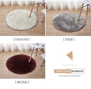 Thảm lông tròn chụp ảnh