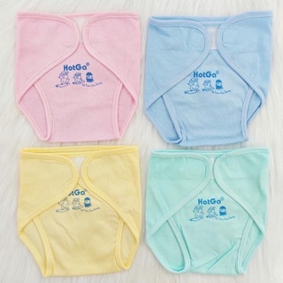 [SET 5 CÁI] TÃ VẢI CHO TRẺ SƠ SINH HOTGA