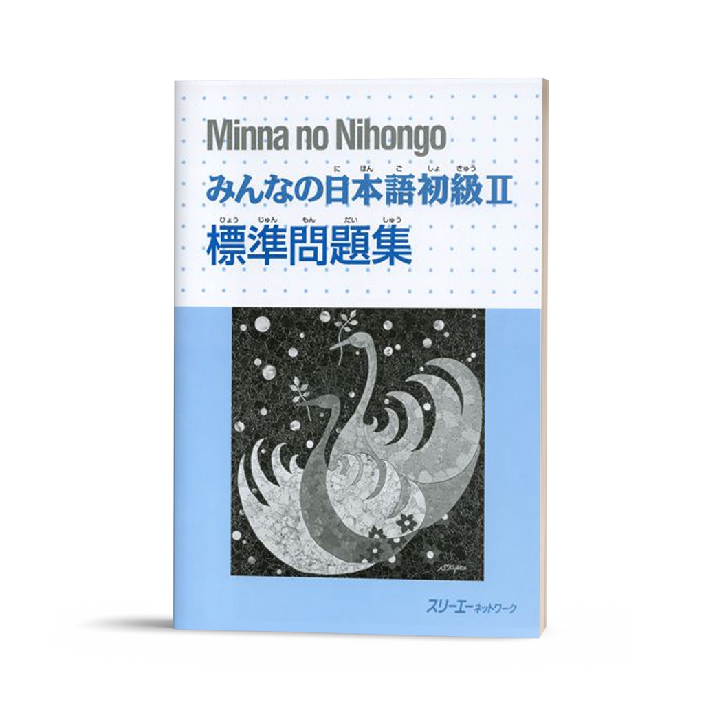 Sách Tiếng Nhật - Tiếng Nhật Minna no Nihongo Sơ Cấp 2 - Sách Bài Tập - Tập 2