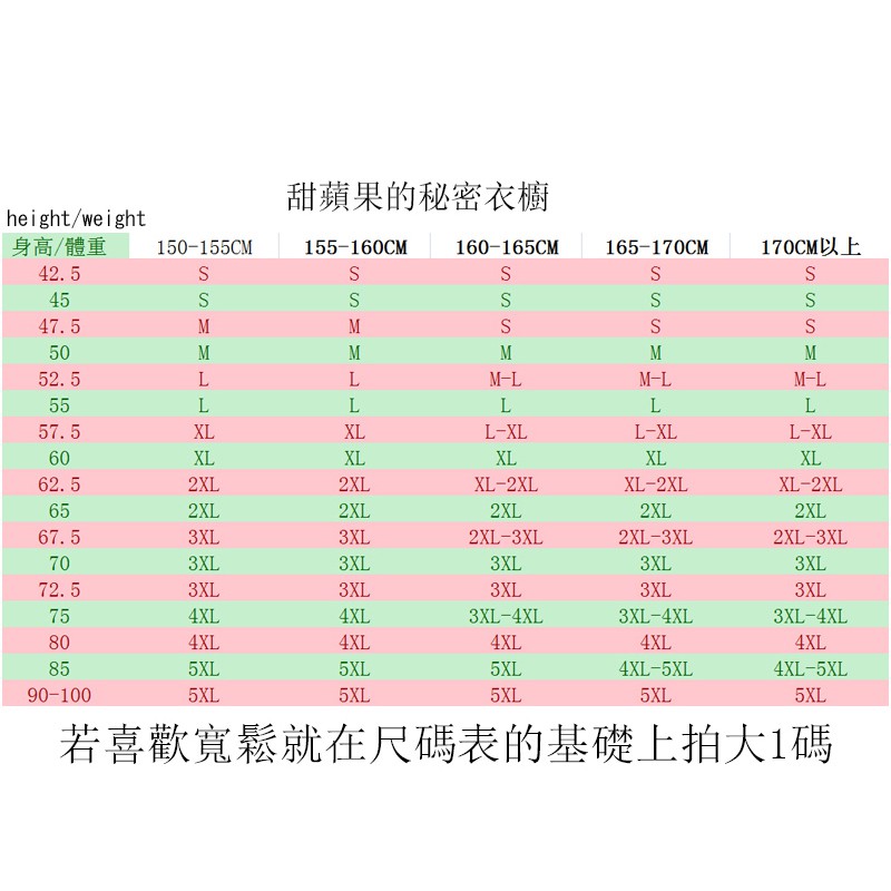 Áo Sơ Mi Voan Dài Tay Phối Nơ Xinh Xắn Dành Cho Nữ