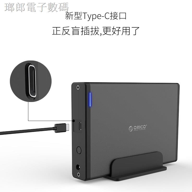 Hộp Cứng Ngoài Usb 3.0 Bằng Nhôm Cho Laptop | BigBuy360 - bigbuy360.vn