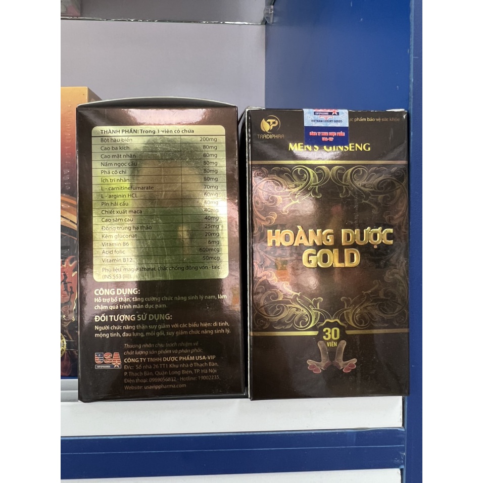 Hoàng Dược Gold - Bổ Thận Tráng Dương, Tăng Cường Sinh Lý Nam Giới