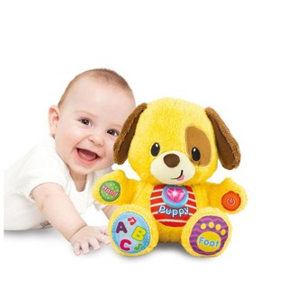 Chó Puppy biết hát Winfun 00669