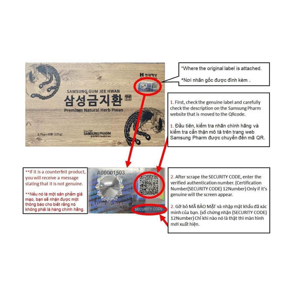 Nhân Sâm An Cung Ngưu Hoàng Samsung Pharm Gum Jee Hwan - Giải Pháp Vàng Cho Người Đột Qụy 60 Viên Hàn Quốc.