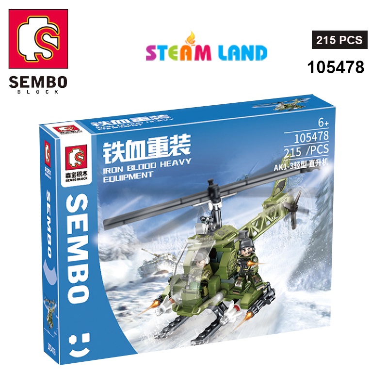 Đồ Chơi Lắp Ráp Trực Thăng Chiến Đấu - SEMBO 105478 -Steamtoys