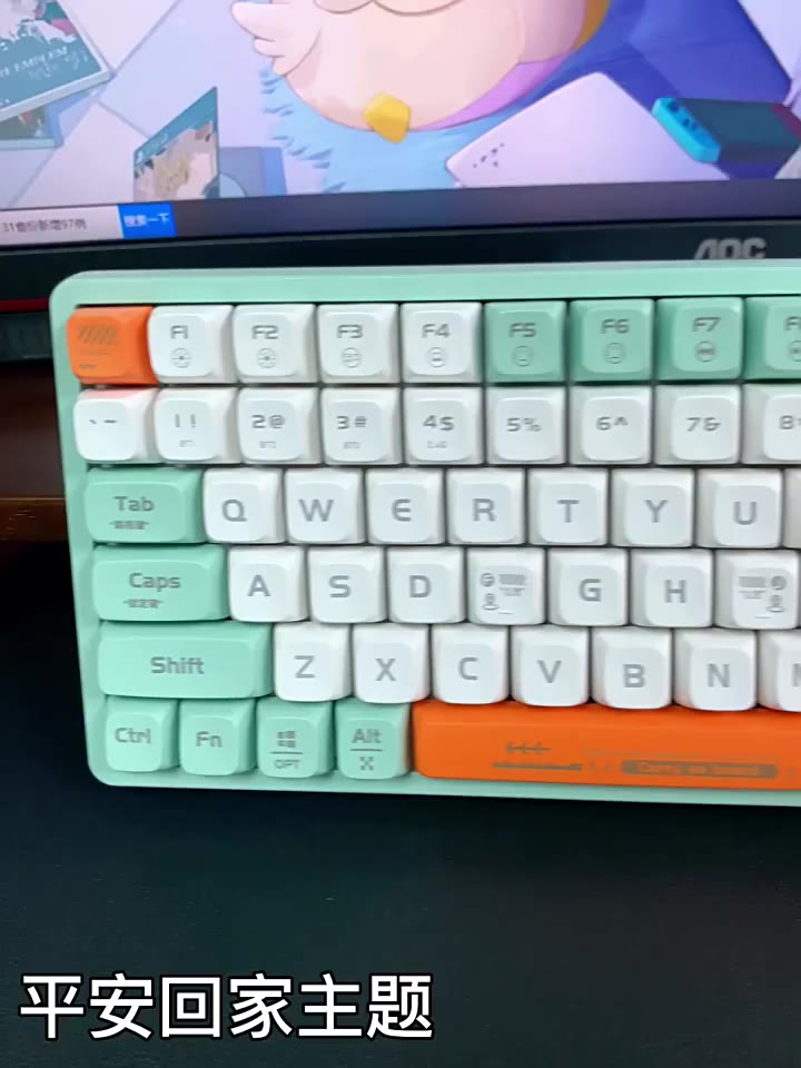 Bàn Phím Máy Tính LANGTU OG102 Bluetooth Không Dây Gaming Văn Phòng Layout 102 Phím Nút Tròn Bàn Phím Đèn LED D01 | BigBuy360 - bigbuy360.vn