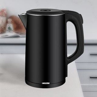 Ấm đun nước siêu tốc 02 lớp zozo ze01