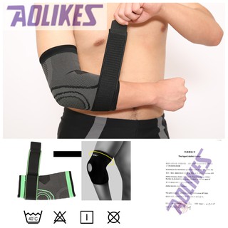 ĐỒ BUÔN - AOLIKES AL 7548 (1 chiếc) BÓ ỐNG KHUỶU TAY CÓ ĐAI CUỐN chống trượt chuyên gym CHÍNH HÃNG ĐỒ BUÔN GĂNG TAY THỂ