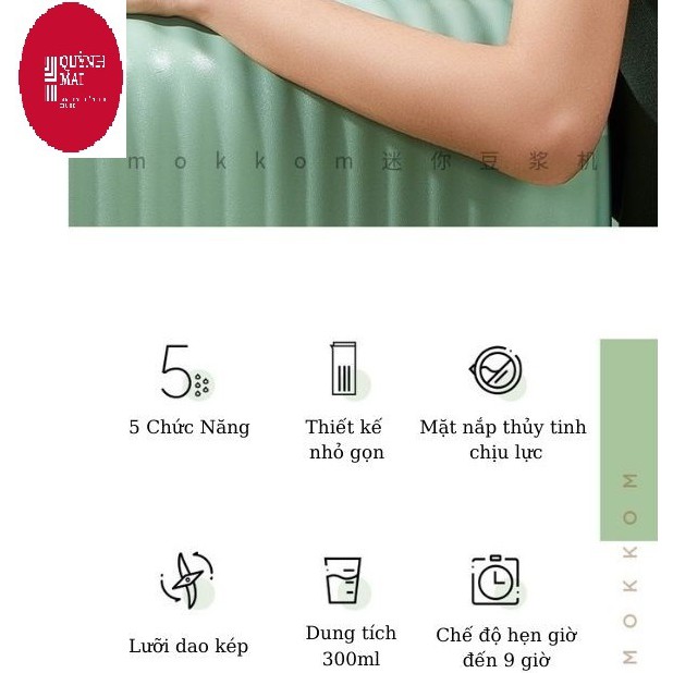 Máy Làm Sữa Hạt, Sữa Đậu Nành, Nấu Sữa Hạt, Cốc Nấu Cháo Mini MOKKOM BH 6 Tháng