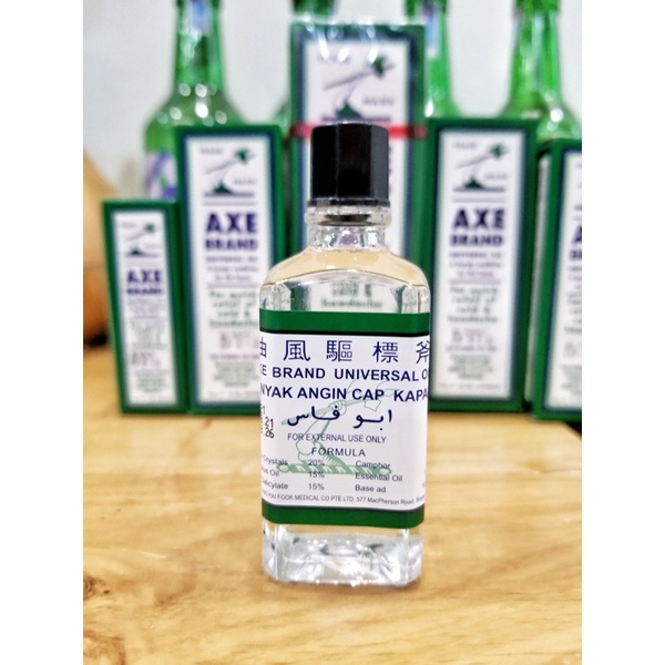 Singapore - Dầu gió trắng Cây Búa - Axe Brand Oil - 3-14-28-56ml