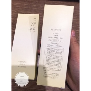 Kem tẩy trang Menard Tsukika Cleansing Cream