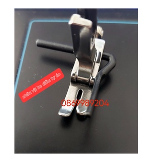 Chân vịt diễu tự do