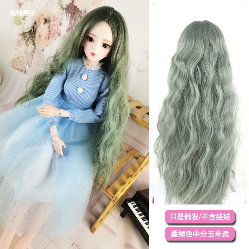 Tóc Giả 3 Điểm Cho Búp Bê Barbie 60Cm