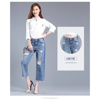 Quần jean nữ TB1111