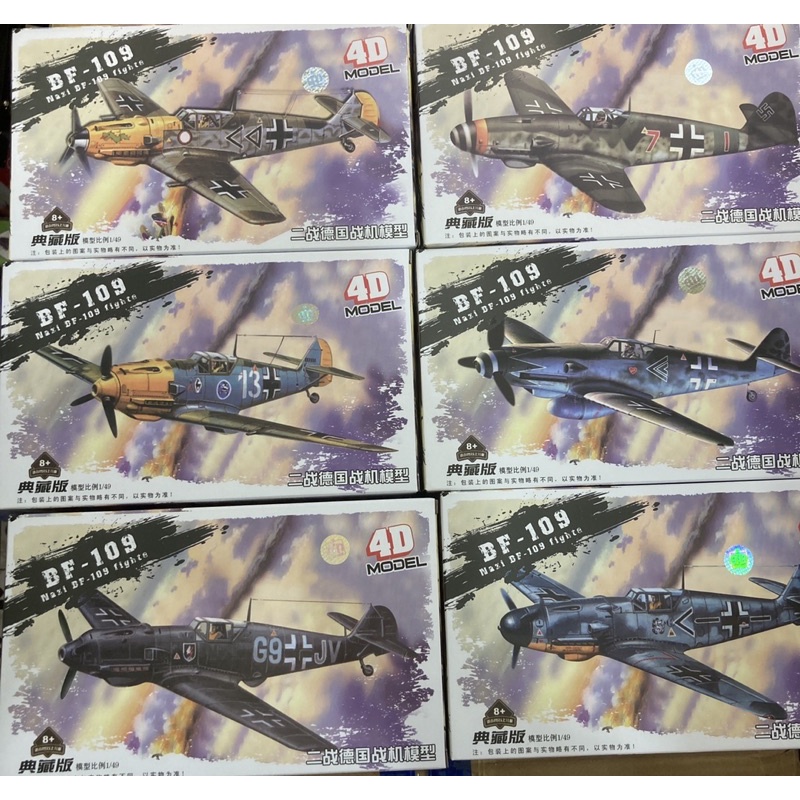 Đồ Chơi Mô Hình Lắp Ráp 4D Model Nhựa Tỷ Lệ 1/48 Máy Bay Tiêm Kích Messerschmitt BF 109 Đức Trong Thế Chiến II