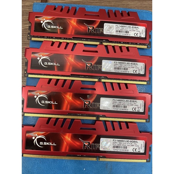 Ram Ddr3 4Gb buss 1866 (14900) G.Skill tản nhiệt đỏ, ram tháo máy.