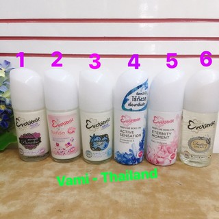 LĂN KHỬ MÙI EVERSENSE 48h THÁI LAN