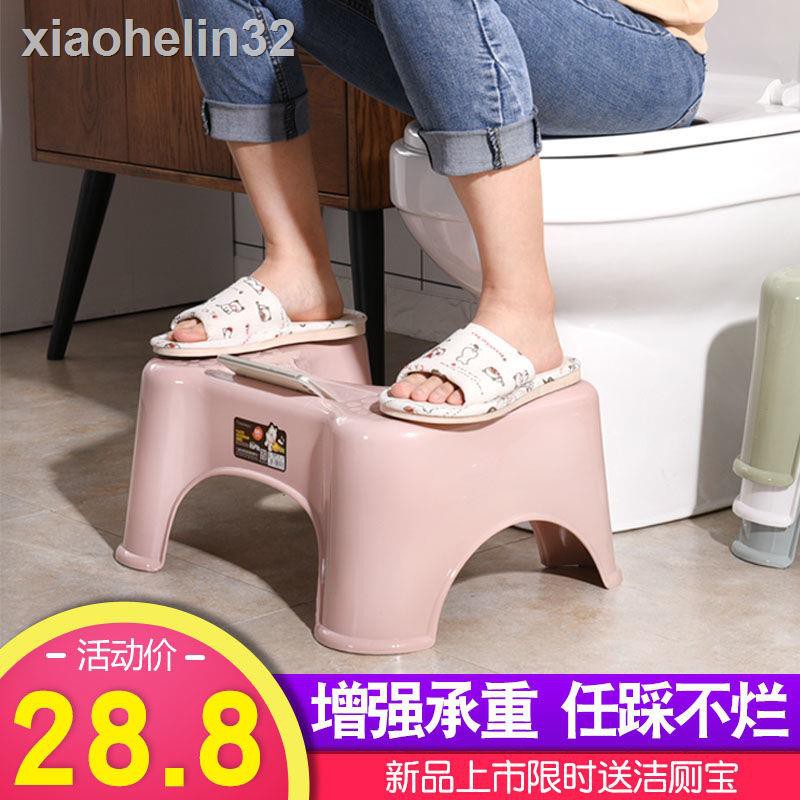 Ghế Kê Chân Đi Vệ Sinh Tiện Dụng Chất Lượng Cao