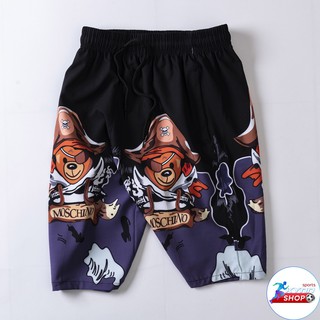 Quần đùi vải dù 3D thời trang nam Mã KA24 kynn shop