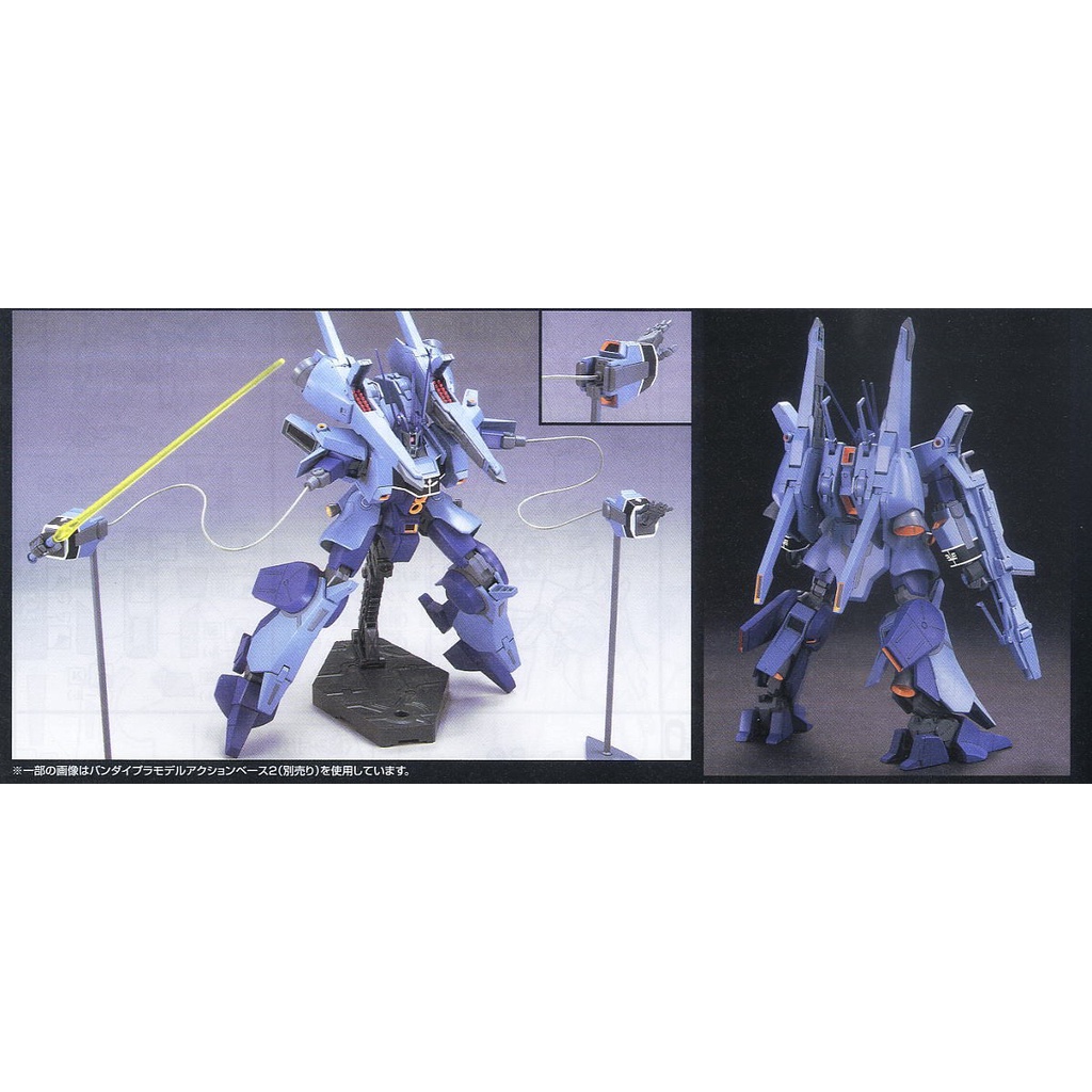 Mô hình Gundam Bandai HG UC 160 Doven Wolf (Unicorn Ver) 1/144 [GDB] [BHG]