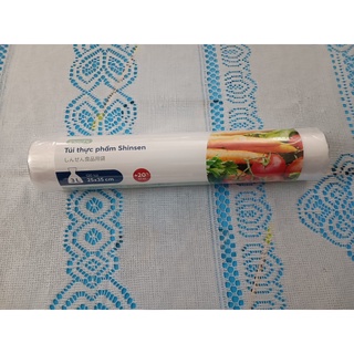 Túi đựng thực phẩm Inochi 1.4L