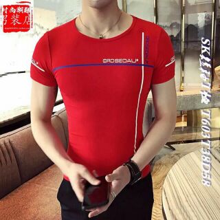 Áo thun nam body cao cấp
