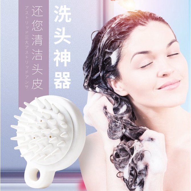 Lược trắng gội đầu- Lược massage da đầu