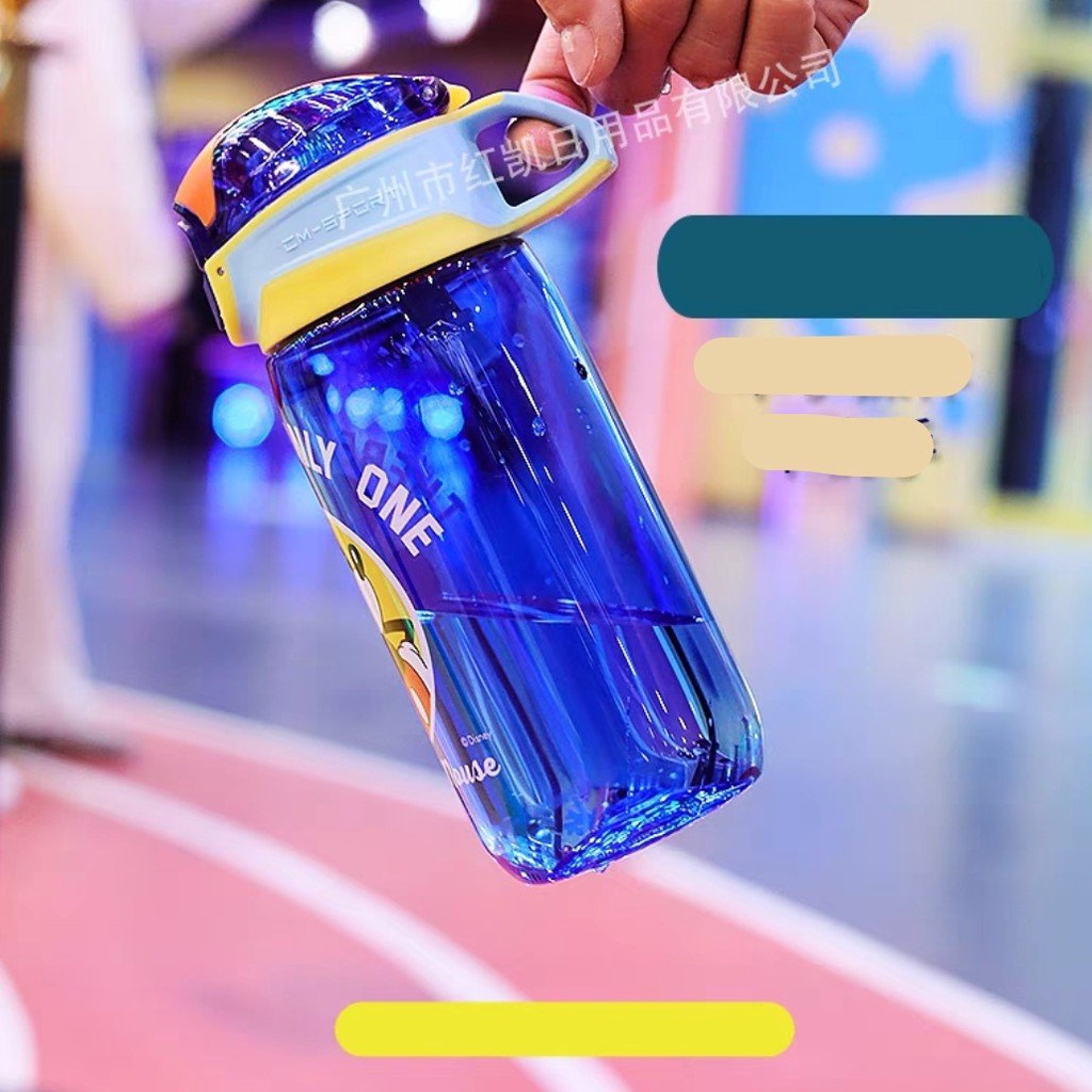 (hàng Sẳn) Bình NướcTrẻ Em Disney, Học Sinh Tiểu Học Tiện Mang Theo, Ống hút silicon an toan thực phẩm.