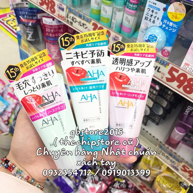 ( Hàng Nhật chuẩn Store, đủ bill ) Sữa rửa mặt AHA Wash Cleansing minisize 30gr