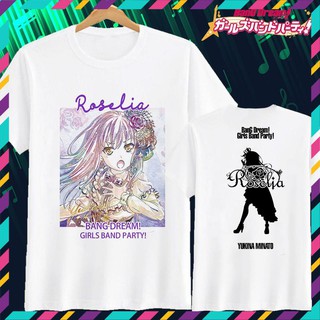 (SALE) Áo thun Bang Dream! YUKINA Roselia cực chất màu trắng