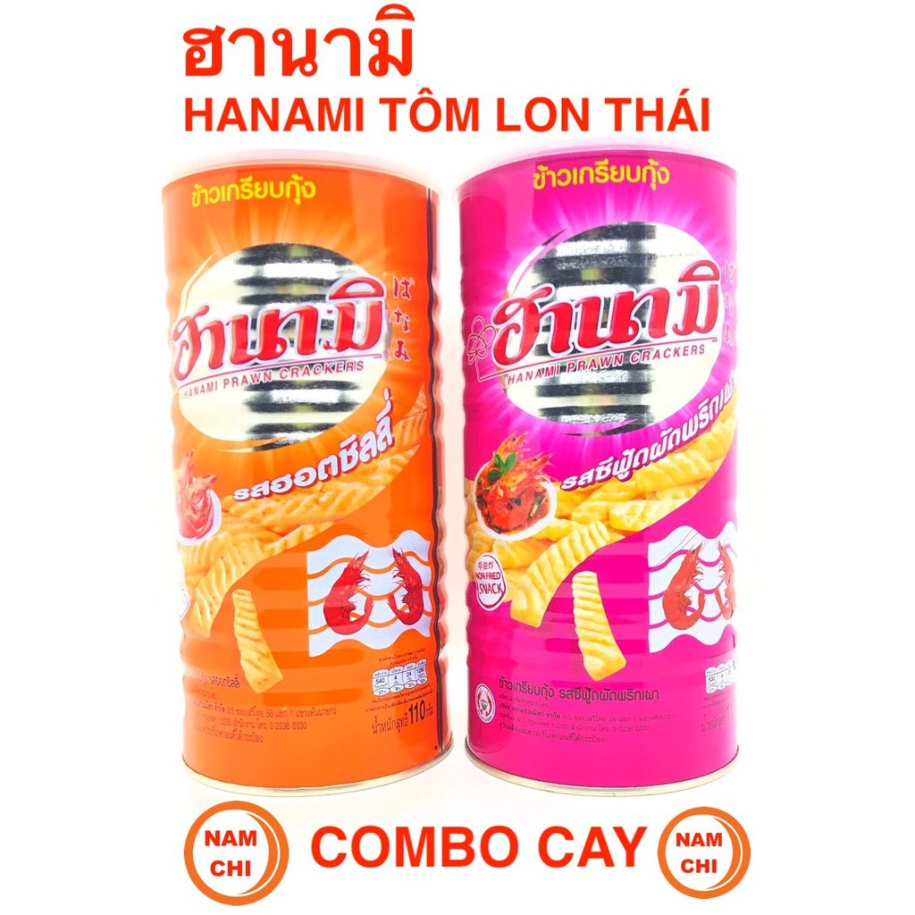 Snack Tôm Lon Thái Lan Ăn Vặt Siêu Thơm Ngon Dinh Dưỡng 110g Đủ 4 Vị (Cay Truyền Thống Rong Biển Tomyum)