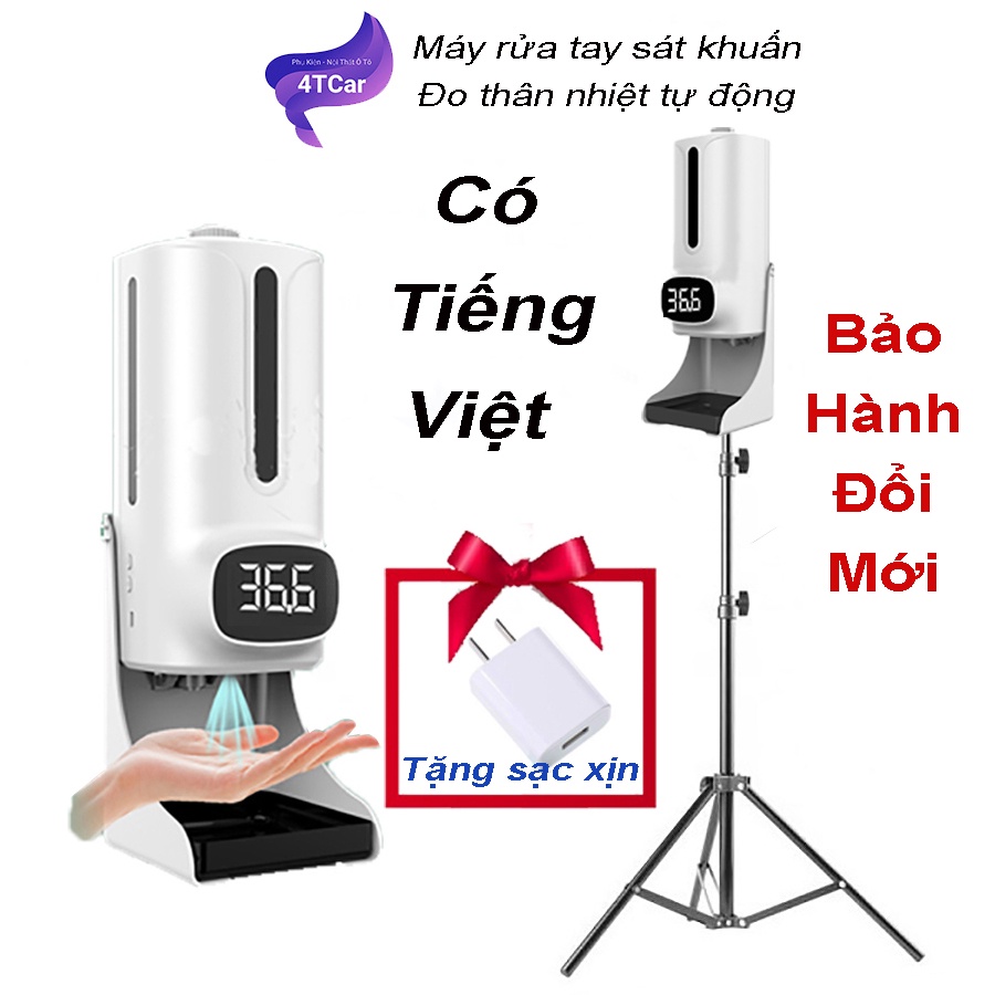 [Mã LIFEAUMAY giảm 10% tối đa 30k đơn 150k] Máy đo thân nhiệt, sát khuẩn khử trùng tự động K9 PRO PLUS &quot;4TCAR PLUS&quot;