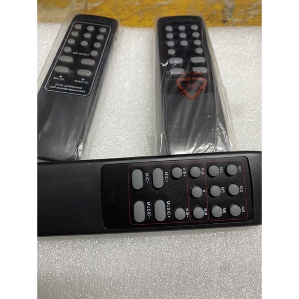 Điều khiển vang xố X5 X6 X3…