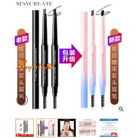 Chì kẻ mày 2 đầu chống trôi dễ kẻ Maycreate