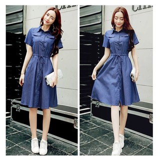 Đầm Jean Xòe Eo Dây Rút